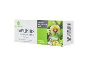 Гарцинія з зеленим чаєм таблетки 250 мг. №80