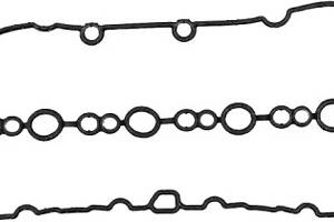 Gasket, cylinder head cover