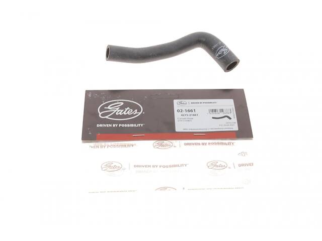 GATES 02-1661 Патрубок системы охлаждения VW T4 2.4D/2.5TDI 91- - Фото 1
