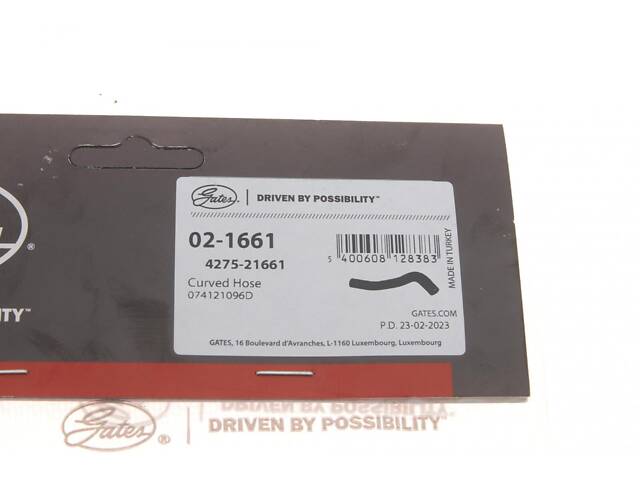GATES 02-1661 Патрубок системы охлаждения VW T4 2.4D/2.5TDI 91- - Фото 5