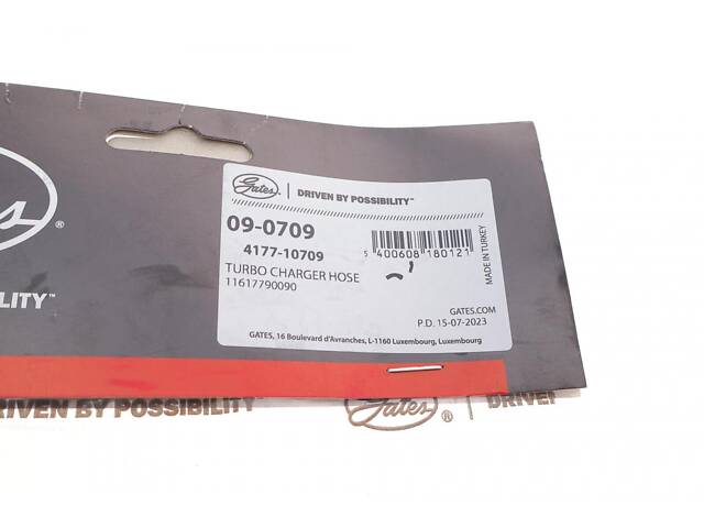 GATES 09-0709 Патрубок интеркулера BMW 5 (E60) 2.0D 02-10 M47/N47 - Фото 2