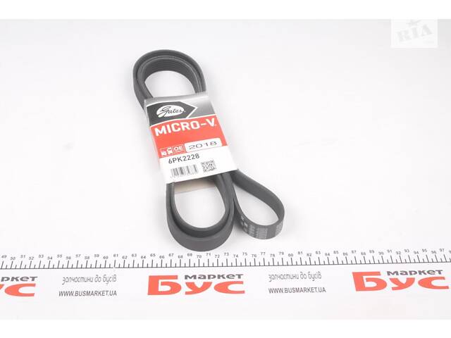 GATES 6PK2228 Ремінь генератора VW T4 2.5TDI (+AC)