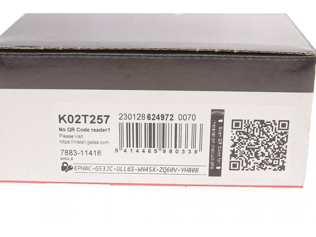 GATES K02T257 Комплект ГРМ Toyota Camry/Highlander 3.0/3.3H 01-06 (32x211z) - Фото 12