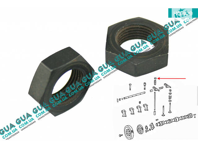 Гайка регулювання зазору клапана 1 шт. 01557 Mercedes/Мерседес T2/L 1970-1988/Т2/Л 70-88