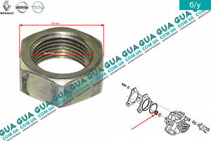 Гайка паливного насоса високого тиску ТНВД 7701058130 Opel/ОПЕЛЬ MOVANO 2003-2010/МОВАНО 03-10, Renault/РЕНО M