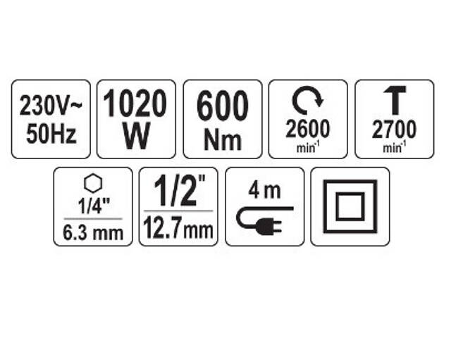 Ударний мережевий гайковерт 1020 Вт YATO YT-82021 - Фото 8