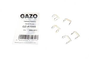 GAZO GZ-A1500 Прокладка форсунки Toyota Land Cruiser 3.0 D-4D 00- (к-кт 5 шт)
