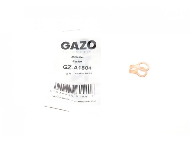 GAZO GZ-A1804 Шайба трубки зливу Mazda 6 2.0 DI 05-07