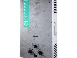 Газовий проточний водонагрівач Piegaz Afrodyta Grey Concrete
