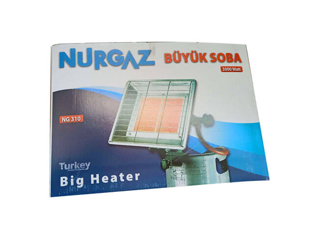 Газовий інфрачервоний обігрівач (пальник) на газовий балон Nurgaz 3000 Вт на кронштейні (NG-310) - Фото 5