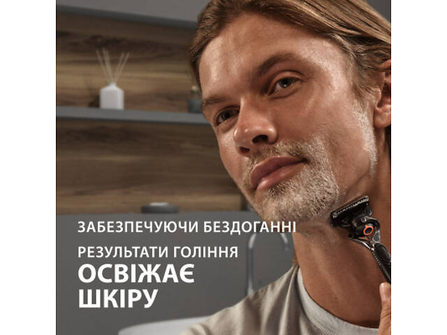 Гель для гоління Gillette Fusion Для чутливої шкіри 75 мл (7702018464876) - Фото 5