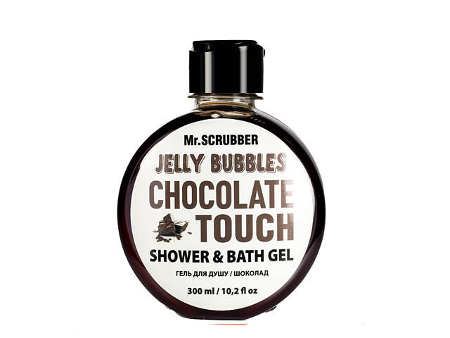 Гель для душа Mr. Scrubber Jelly Bubbles Chocolate Touch Shower & Bath Gel аромат 'Шоколад' 300 мл
