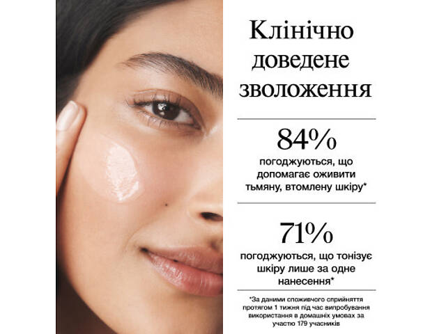 Гель для обличчя Neutrogena Hydro Boost Зволожуючий Для нормальної та комбінованої шкіри 50 мл (3574661533827) - Фото 4