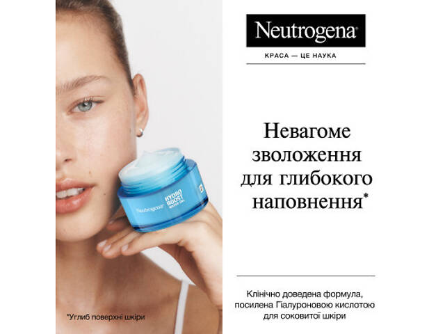 Гель для обличчя Neutrogena Hydro Boost Зволожуючий Для нормальної та комбінованої шкіри 50 мл (3574661533827) - Фото 10