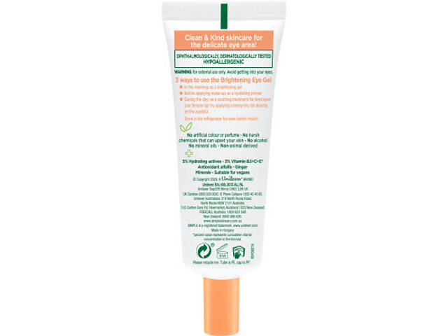 Гель для обличчя Simple Brightening Eye Gel Protect N Glow Освітлюючий для області навколо очей 25 мл (8720181074578) - Фото 2