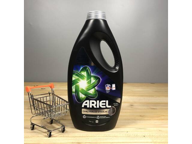 Гель для прання Ariel Black - 1,450 мл. 29 циклів прання.