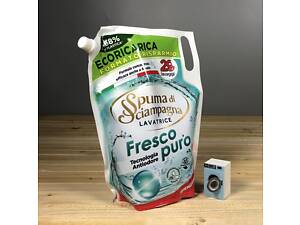 Гель для стирки Spuma Di Sciampagna Fresco Puro - 1,305 л. 29 циклов.