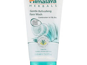 Гель для умывания Himalaya Herbals контроль блеска с лимоном 150 мл (8901138500061)