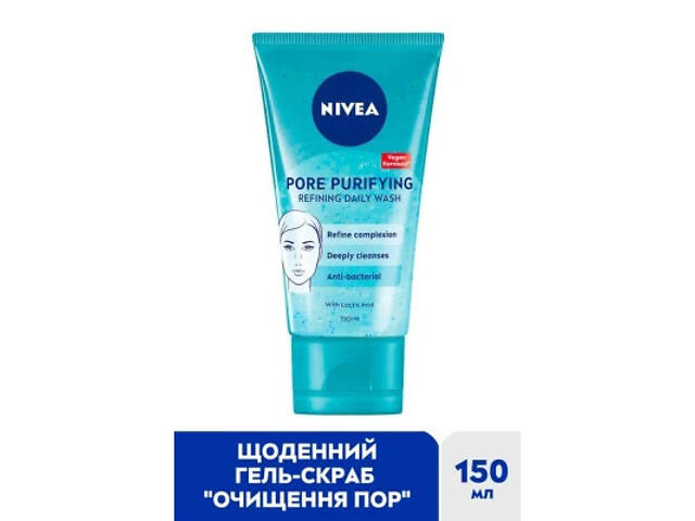 Гель для вмивання Nivea Pore Purifying Refining Daily Wash Щоденний очищуючий Проти недоліків шкіри 150 мл (40060000) - Фото 2