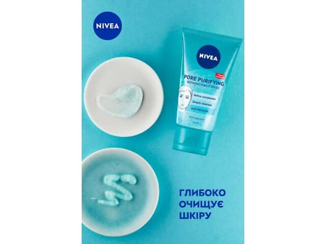 Гель для вмивання Nivea Pore Purifying Refining Daily Wash Щоденний очищуючий Проти недоліків шкіри 150 мл (40060000) - Фото 5
