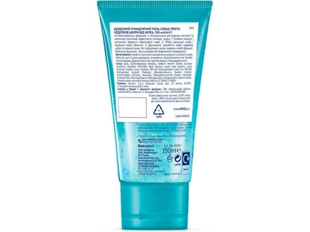 Гель для вмивання Nivea Pore Purifying Refining Daily Wash Щоденний очищуючий Проти недоліків шкіри 150 мл (40060000) - Фото 6