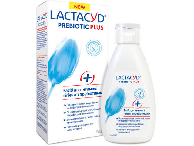 Гель для інтимної гігієни Lactacyd з пребіотиками 200 мл (5391520949555) - Фото 1