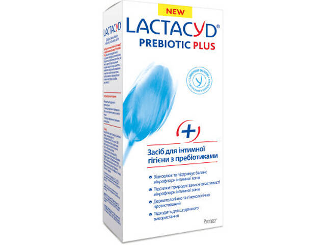 Гель для інтимної гігієни Lactacyd з пребіотиками 200 мл (5391520949555) - Фото 3