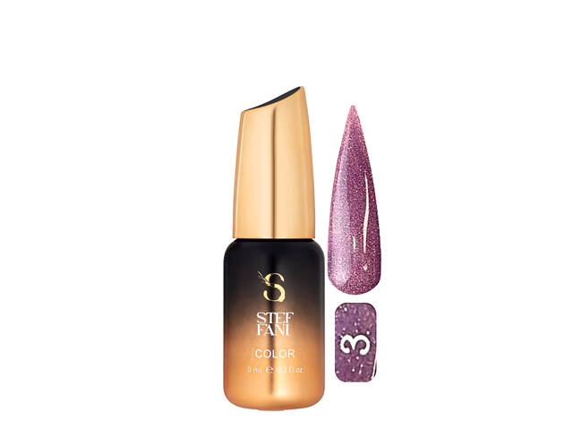 Гель-лак для ногтей с блестками Steffani Color Gel Polish Starlight 9 мл, 03 Пурпурный с шиммером