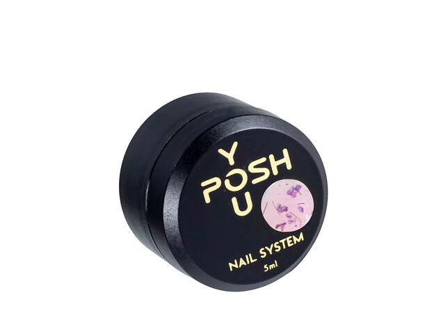 Гель-лак для ногтей с сухоцветами YouPOSH Cotton Weed, 5 мл № 2 Фиолетовый