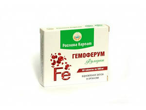 Гемоферум таблетки №60