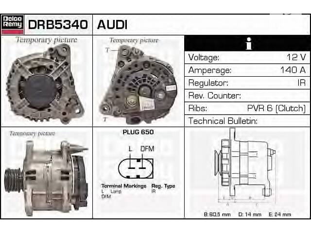 Генератор для моделей: AUDI (A4, A4,A4,A3,A3,A4,A4,TT,TT,A3,A1,A1), EMGRAND (GEELY) (X7), LIFAN (FENGSHUN), SEAT (ALHAM