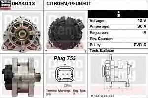 Генератор для моделей: CITROËN (C3, C3,C2), PEUGEOT (307,307,307,301)