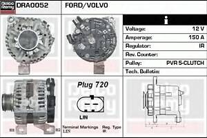 Генератор для моделей: FORD (KUGA), VOLVO (S40,V50,C70,C30)