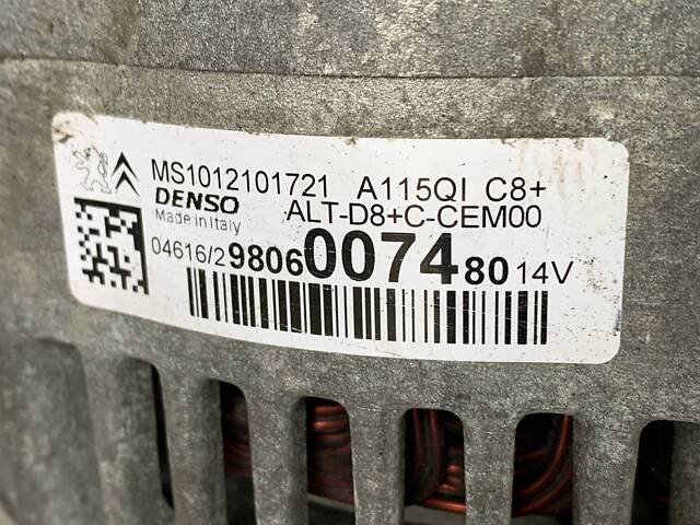 Генератор Citroen C4 1.2 THP VTi 2010-2018 - Фото 4