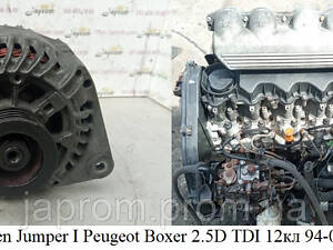 Генератор Citroen Jumper I Peugeot Boxer 2.5D TDI 12 кл 94-02 г. Ситроен Джампер Боксер