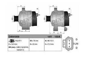 Генератор DAN1059