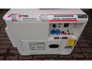 Генератор дизельный TMG Power DG8500MSE (6 кВт)