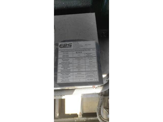Генератор eps gi 33s - Фото 11