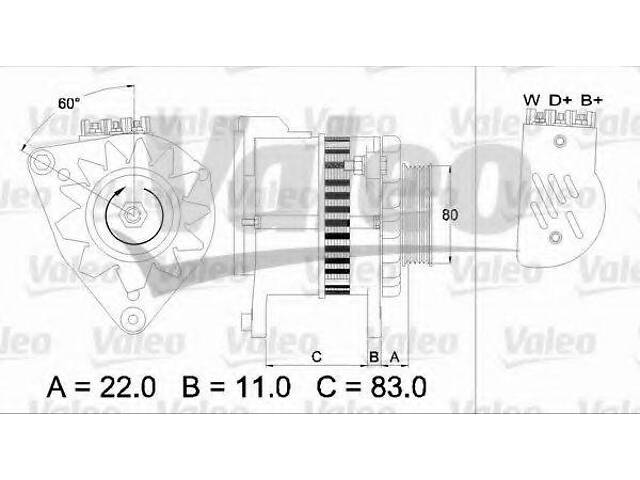 Генератор FORD 5023520 на FORD P 100