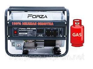 Генератор ГАЗ/бензиновий Forza FPG4500Е 2.8/3.0 кВт з електрозапуском, оригінал!