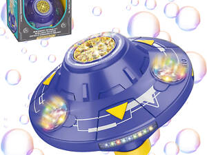 Генератор мильних бульбашок, бульбашкова машина на акумуляторі для дітей, космічна тарілка, синій