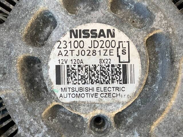 Генератор Nissan Qashqai 2.0 Бензин - Фото 4