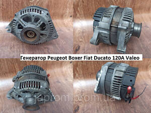 Генератор Peugeot Boxer Fiat Ducato 120A Valeo 1323249080