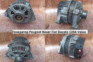 Генератор Peugeot Boxer Fiat Ducato 120A Valeo 1323249080