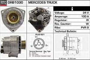 Генератор Remanufactured DELCO REMY (Heavy Duty) для моделей: MERCEDES-BENZ (ACTROS, ATEGO,ECONIC,UNIMOG,AXOR,ACTROS,AT