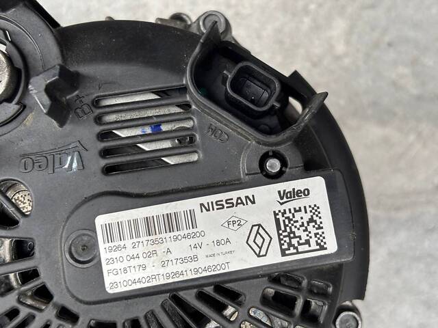 Генератор Renault Captur 2 1.5 dCi - Фото 4