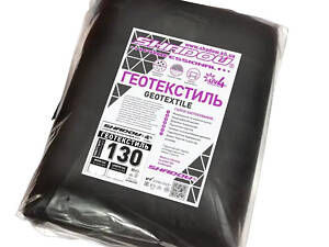 Геотекстиль нетканий Shadow 1,6х10 м щільність 130г/м2 чорний