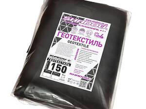 Геотекстиль нетканый Shadow 3,2х10 м плотность 150г/м2 черный