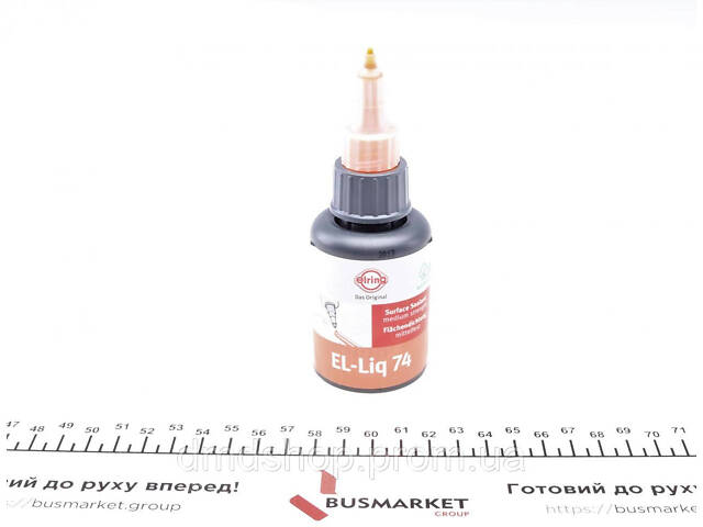 Герметик анаєробний для плоских поверхонь ADF 2018 (-55°C +180°C) 55ml (червоний)