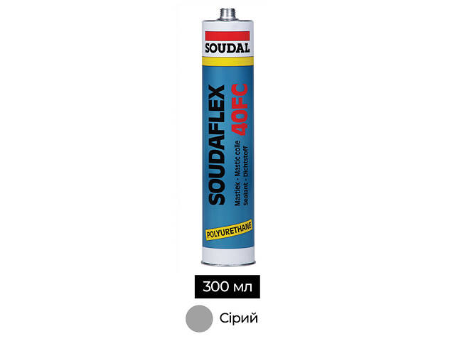 Герметик поліуретановий 300 мл сірий [000020000000072002] SOUDAFLEX 40 Soudal - Фото 1